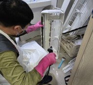 [인천에어컨청소] 송현동 가정용에어컨청소 먼지 곰팡이제거